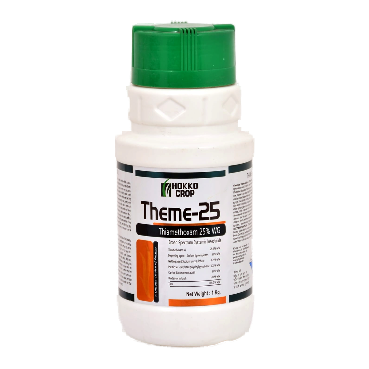 Theme-25 — Thiamethoxam 25% WG