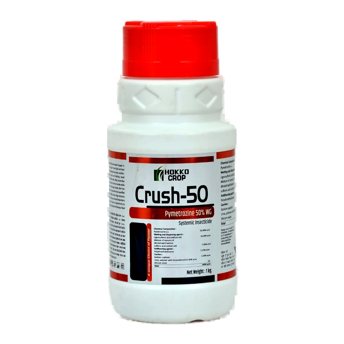 Crush-50 — Pymetrozine 50% WG