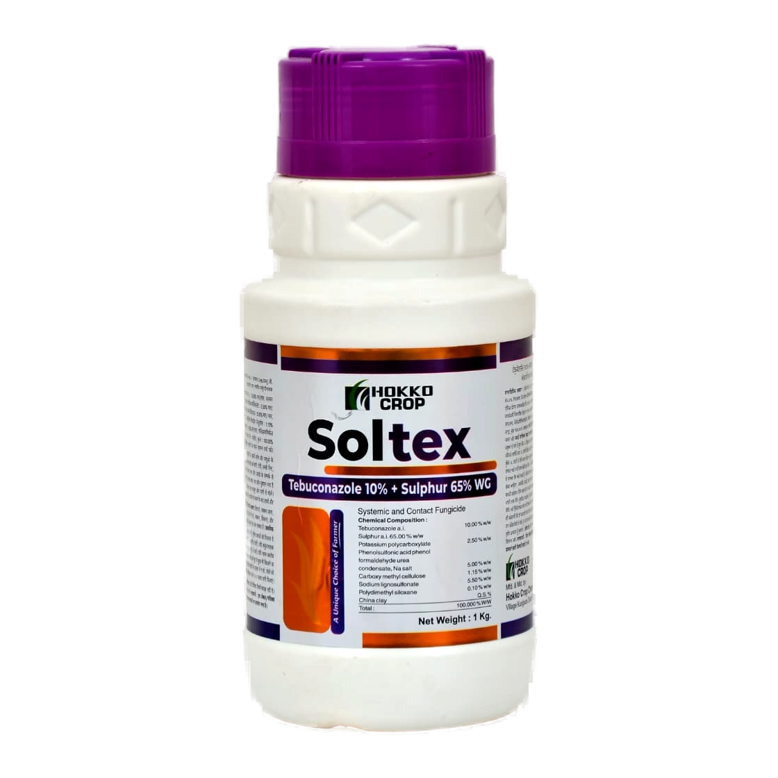 Soltex — Tebuconazole 10% + Sulphur 65% WG